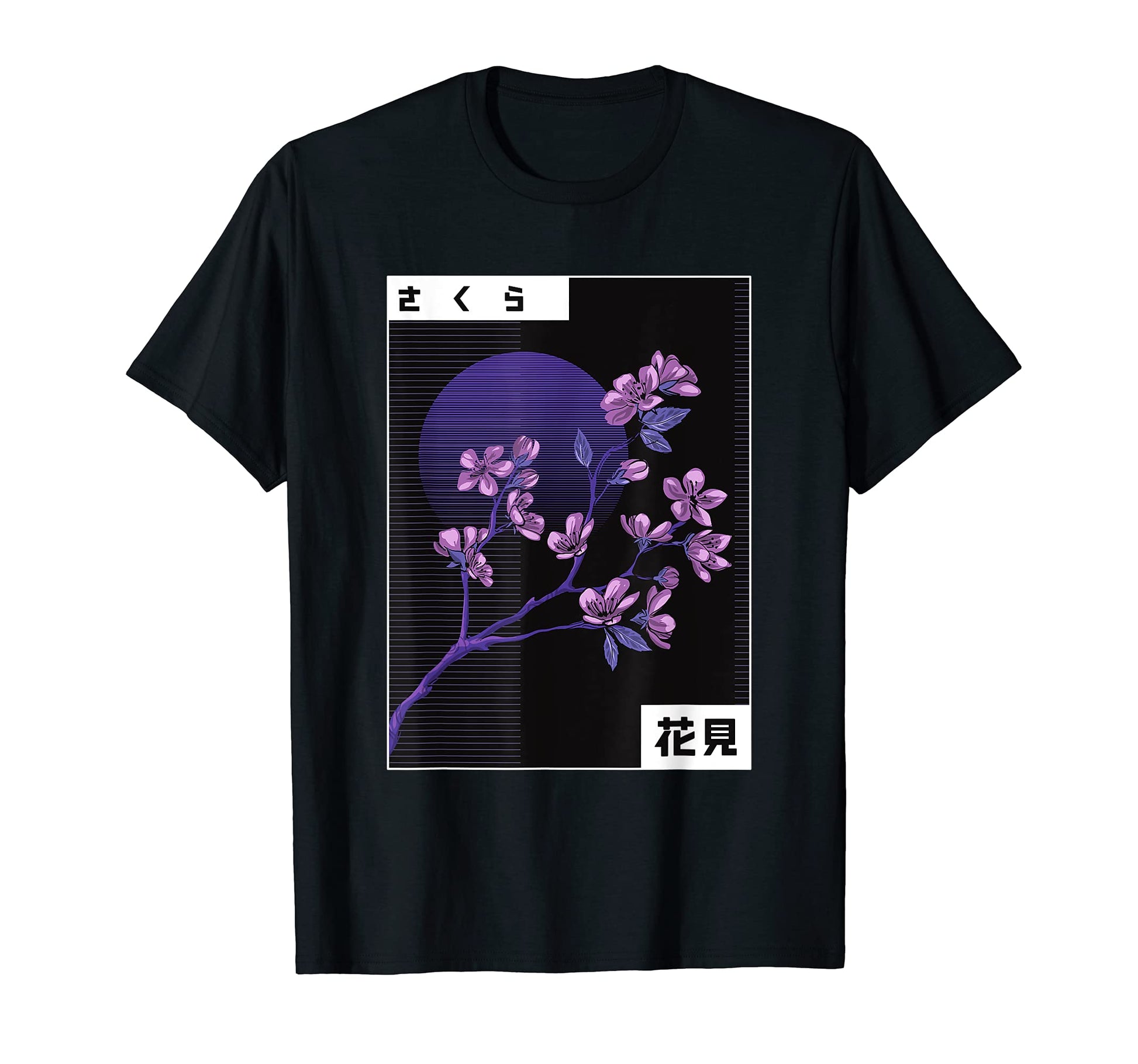 Japanese Cherry Blossom Japanese Woodcut T-Shirt - Unique Graphic Unisex - T-Shirt, Sweatshirt, Hoodie