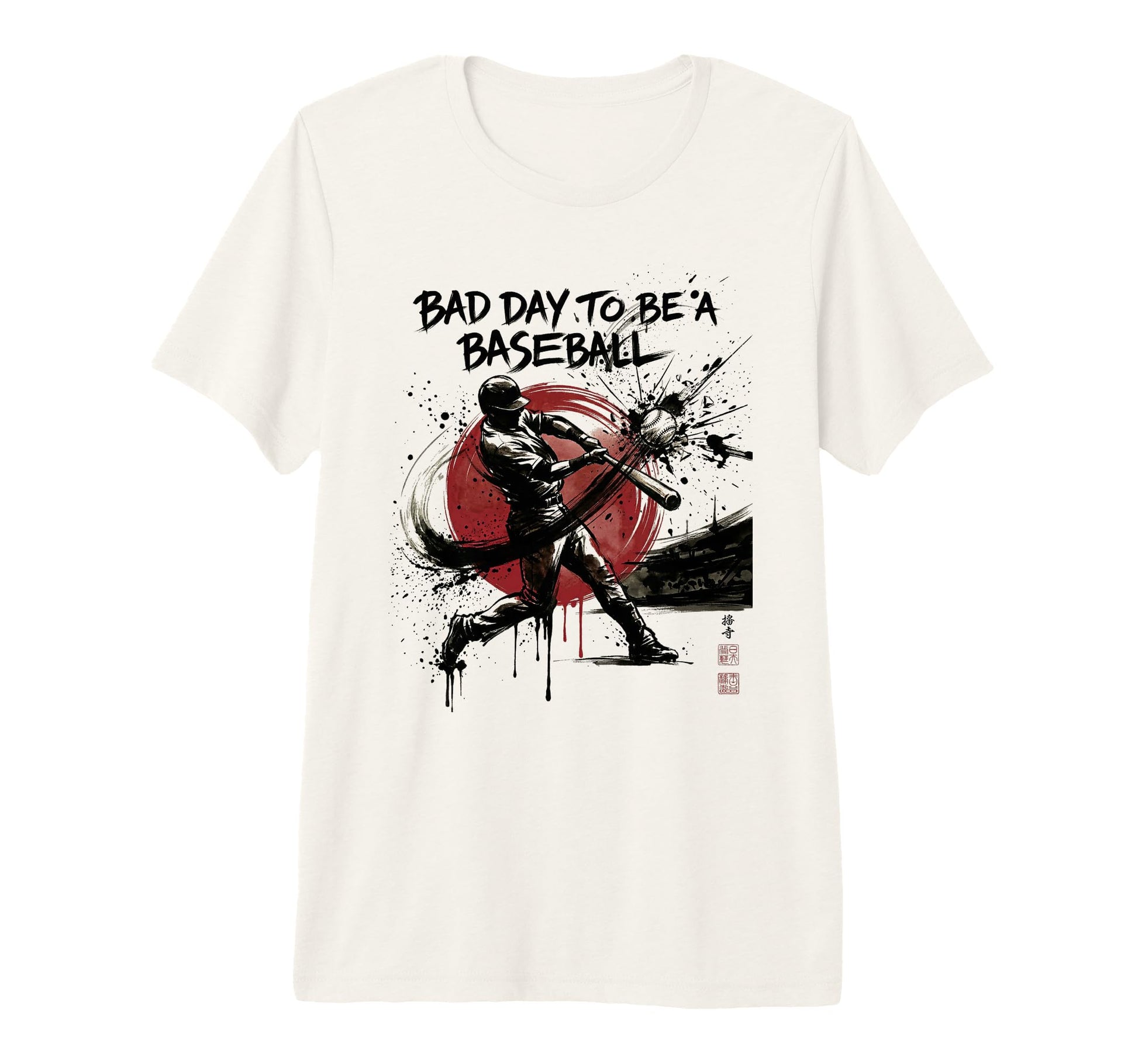 Funny Bad Day To Be Baseball Home Run T-Shirt - Graphic Print Unisex - T-Shirt, Sweatshirt, Hoodie