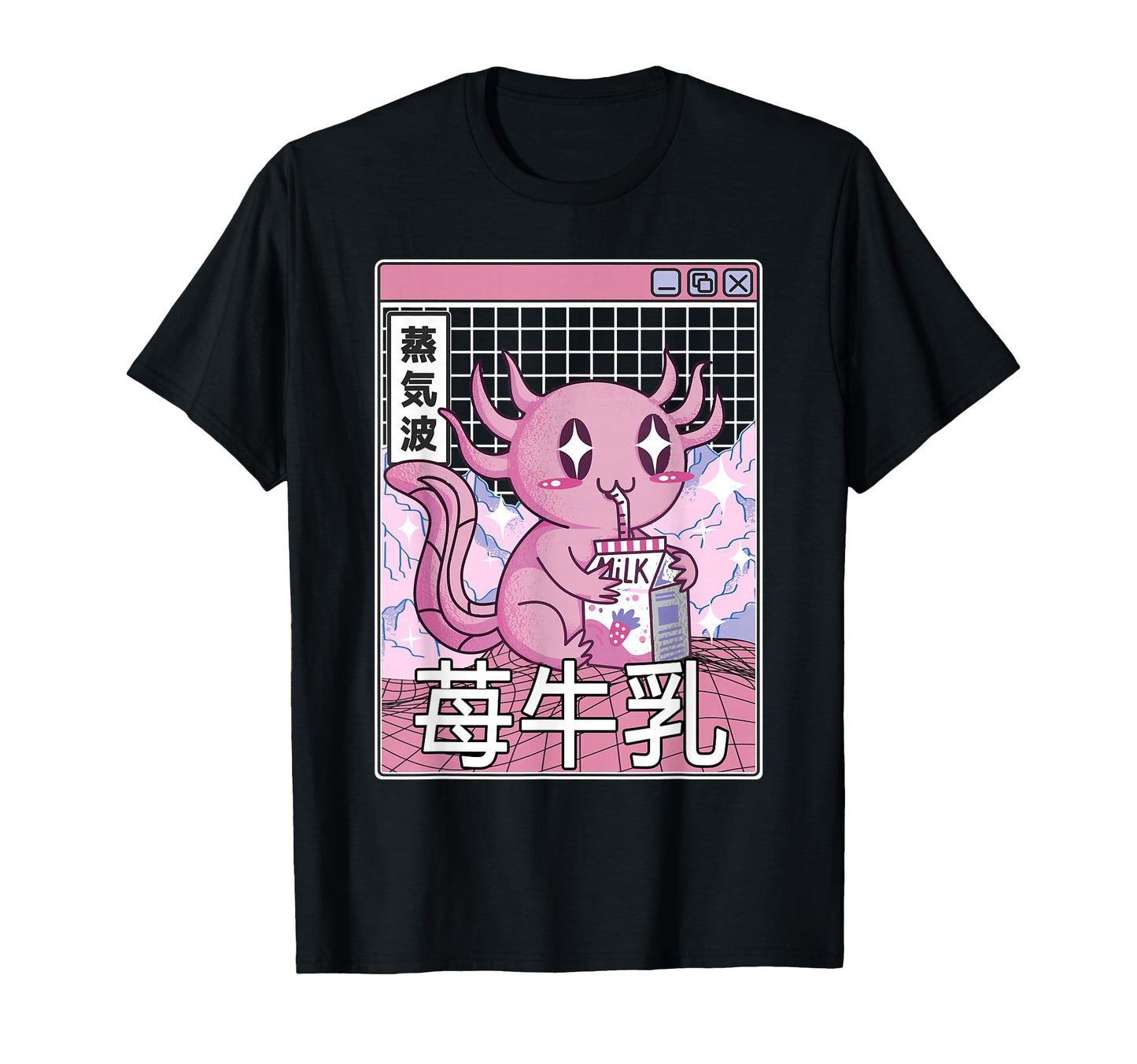 Axolotl Strawberry Milk Kawaii T-Shirt - Casual Everyday Wear for Adults - T-Shirt, Sweatshirt, Hoodie