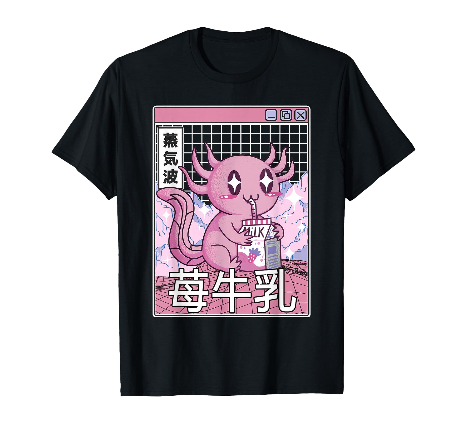 Axolotl Strawberry Milk Kawaii Vaporwave T-Shirt - Graphic Print Unisex - T-Shirt, Sweatshirt, Hoodie
