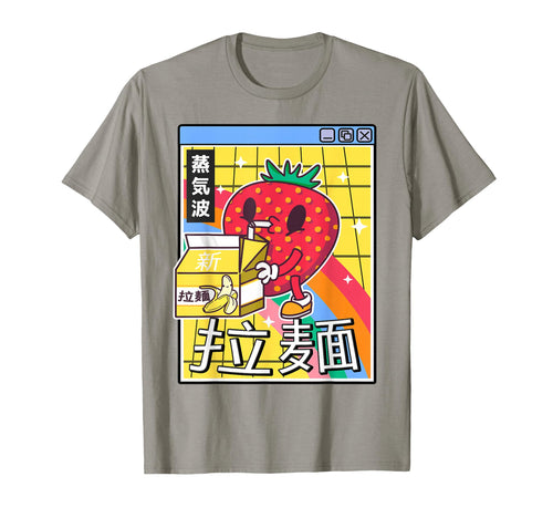 Strawberry Milk Carton Kawaii T-Shirt - Fun Novelty Design for Adults - T-Shirt, Sweatshirt, Hoodie