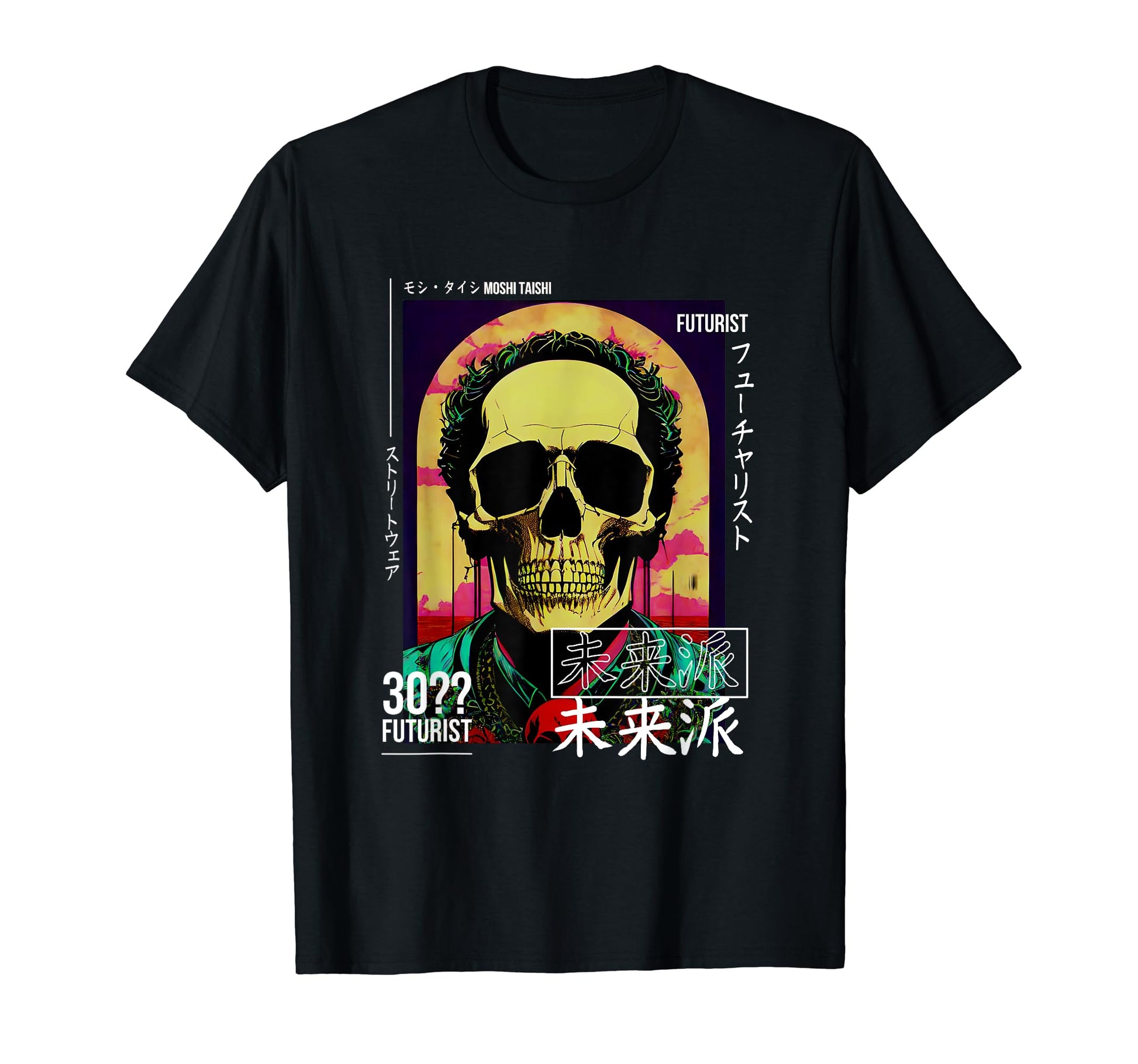 Japanese Streetwear Vaporwave Otaku T-Shirt - Custom Art Print for Adults - T-Shirt, Sweatshirt, Hoodie