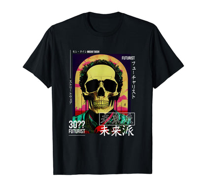 Japanese Streetwear Vaporwave Otaku T-Shirt - Custom Art Print for Adults - T-Shirt, Sweatshirt, Hoodie