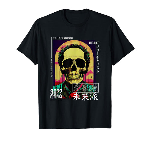 Japanese Streetwear Vaporwave Otaku T-Shirt - Custom Art Print for Adults - T-Shirt, Sweatshirt, Hoodie