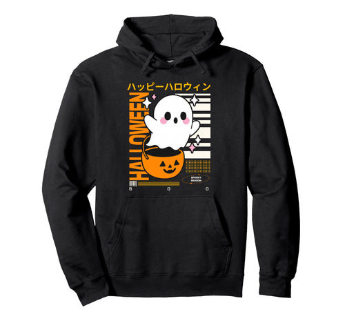 Creepy Ghost Japanese Vaporwave Hoodie - Fun Novelty Design Men Women - T-Shirt, Sweatshirt, Hoodie