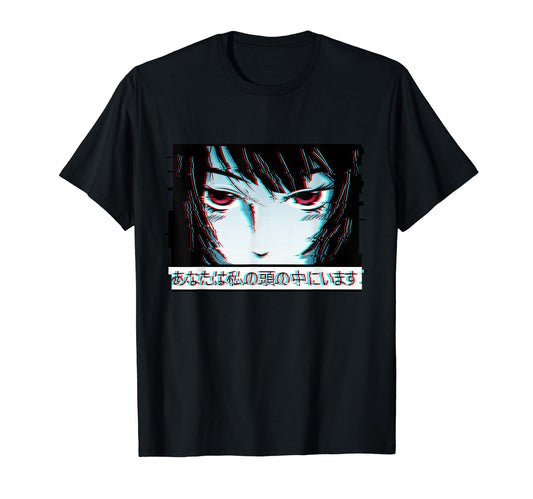 You Are My Head Glitch Effect Aesthetic T-Shirt - Streetwear Style Unisex - T-Shirt, Sweatshirt, Hoodie