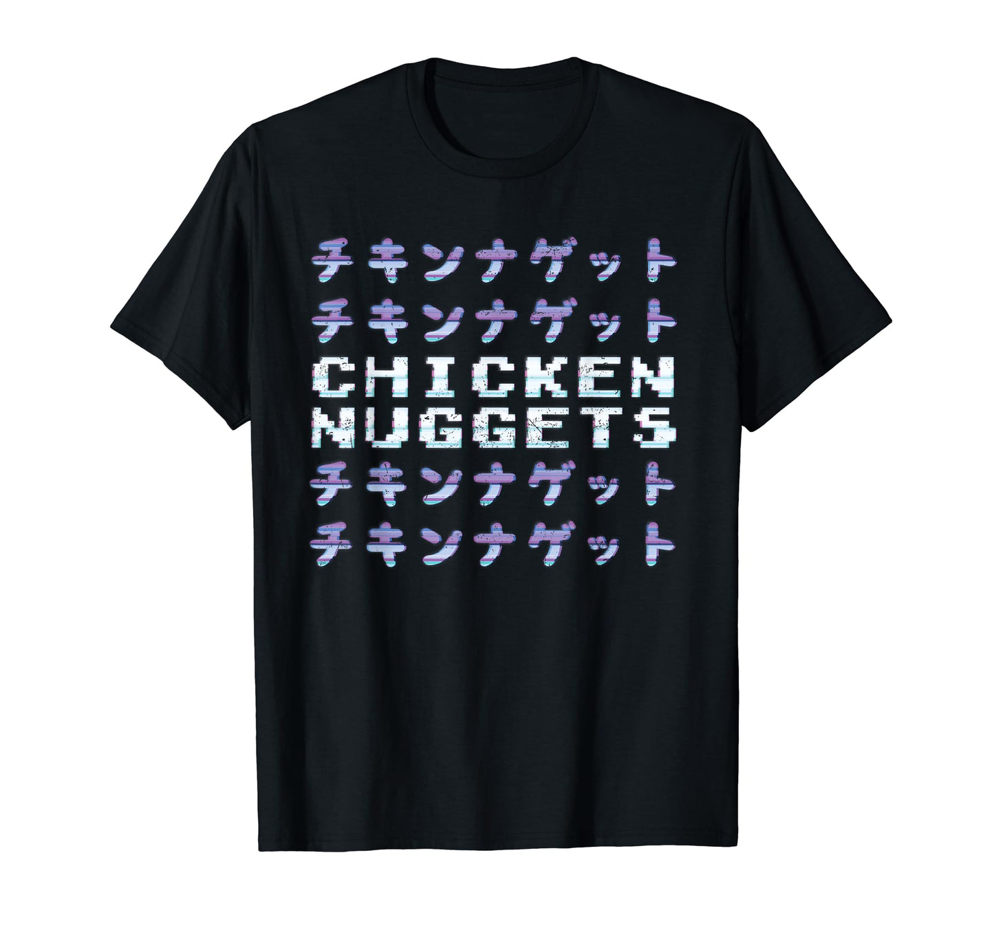 Chicken Nuggets Japanese Kanji Vaporwave T-Shirt - Graphic Print Unisex - T-Shirt, Sweatshirt, Hoodie