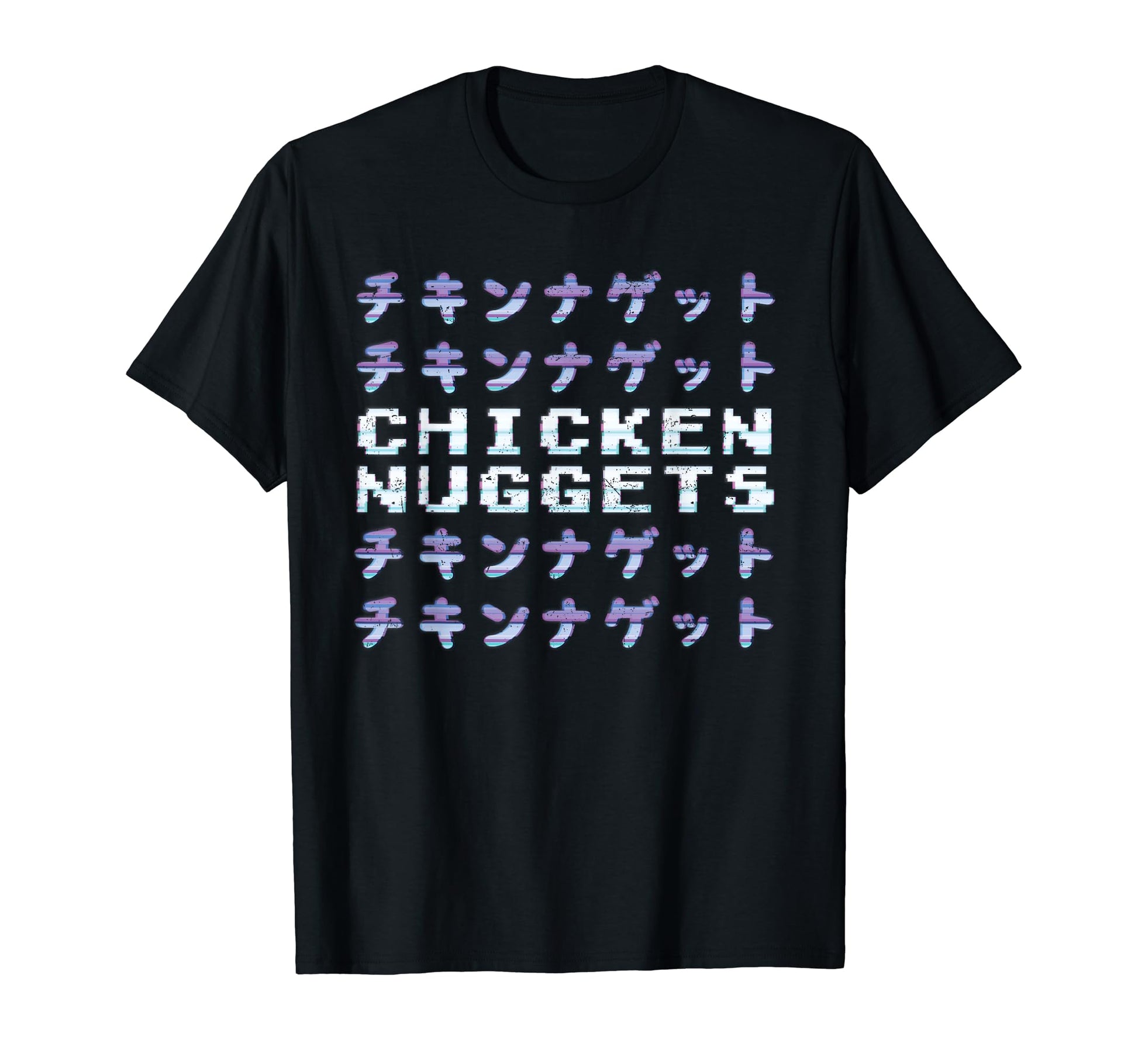 Chicken Nuggets Japanese Kanji Vaporwave T-Shirt - Graphic Print Unisex - T-Shirt, Sweatshirt, Hoodie