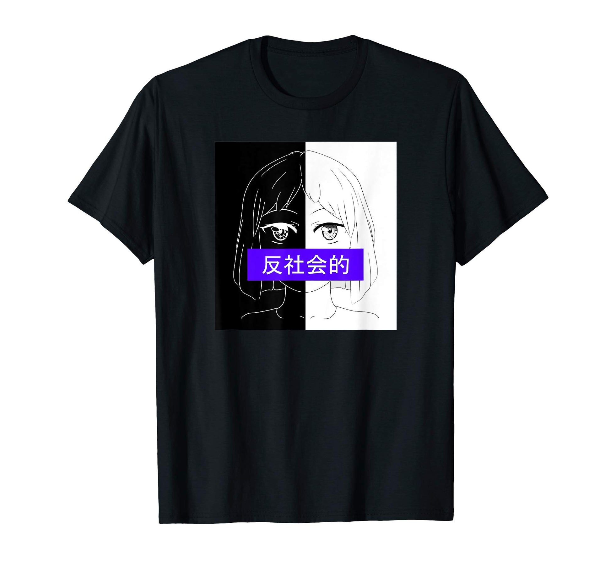 Anime Sad Antisocial Vaporwave T-Shirt - Unique Graphic for Adults - T-Shirt, Sweatshirt, Hoodie