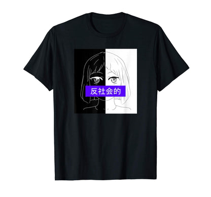 Anime Sad Antisocial Vaporwave T-Shirt - Unique Graphic for Adults - T-Shirt, Sweatshirt, Hoodie