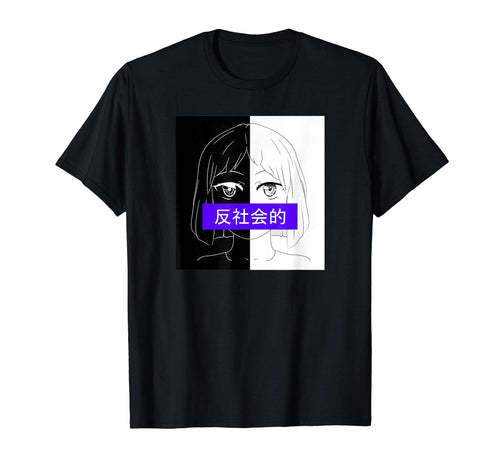 Anime Sad Antisocial Vaporwave T-Shirt - Unique Graphic for Adults - T-Shirt, Sweatshirt, Hoodie