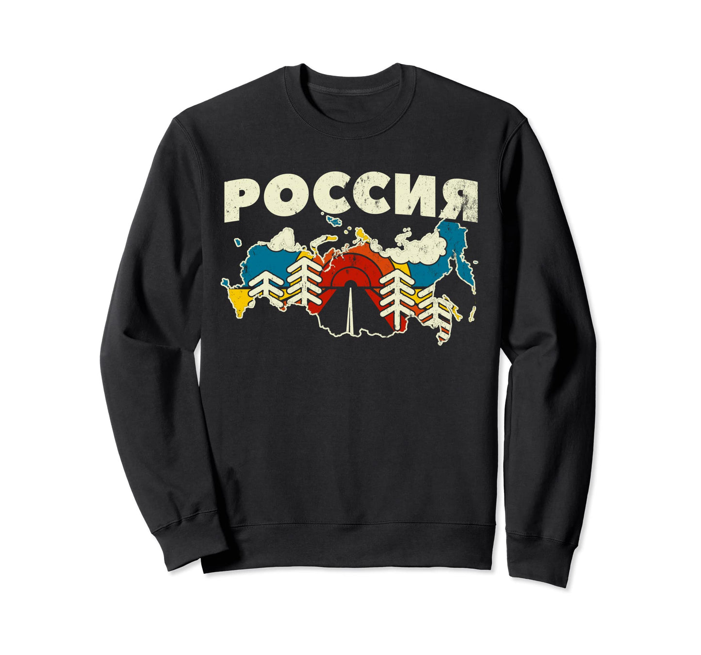 Russia Russian Country Rainbow 70S Sweatshirt - Streetwear Style Men Women - T-Shirt, Sweatshirt, Hoodie