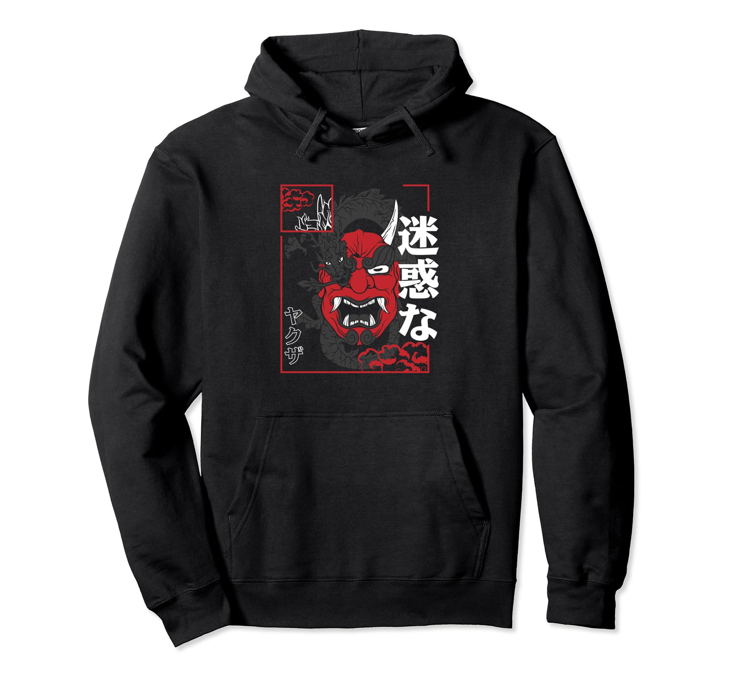 Japanese Aesthetic Vaporwave Sad Hoodie - Fun Novelty Design for Adults - T-Shirt, Sweatshirt, Hoodie