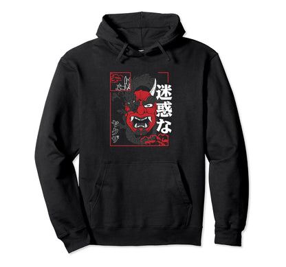 Japanese Aesthetic Vaporwave Sad Hoodie - Fun Novelty Design for Adults - T-Shirt, Sweatshirt, Hoodie