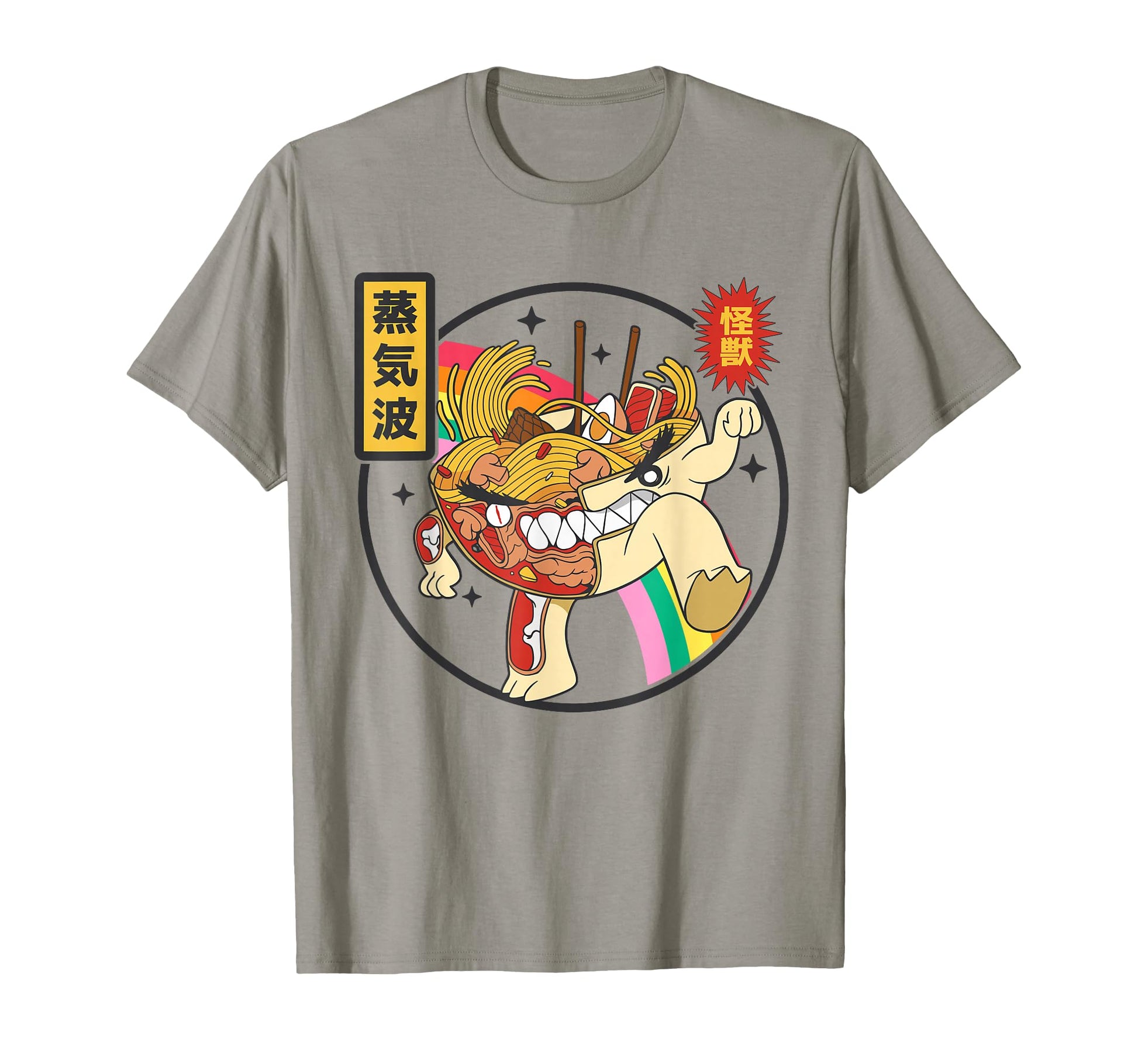 Ramen Noodles X Ray Kawaii Rainbow T-Shirt - Custom Art Print Men Women - T-Shirt, Sweatshirt, Hoodie