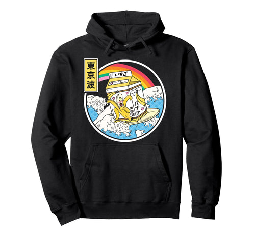 Surfing Banana Milk Carton Japan Wave Hoodie - Custom Art Print Unisex - T-Shirt, Sweatshirt, Hoodie