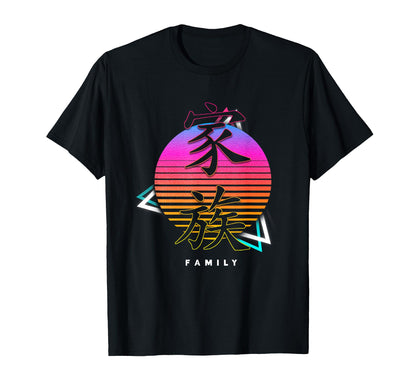 Aesthetic Vaporwave Japanese Otaku Hoodie - Aesthetic Graphic for Adults - T-Shirt, Sweatshirt, Hoodie