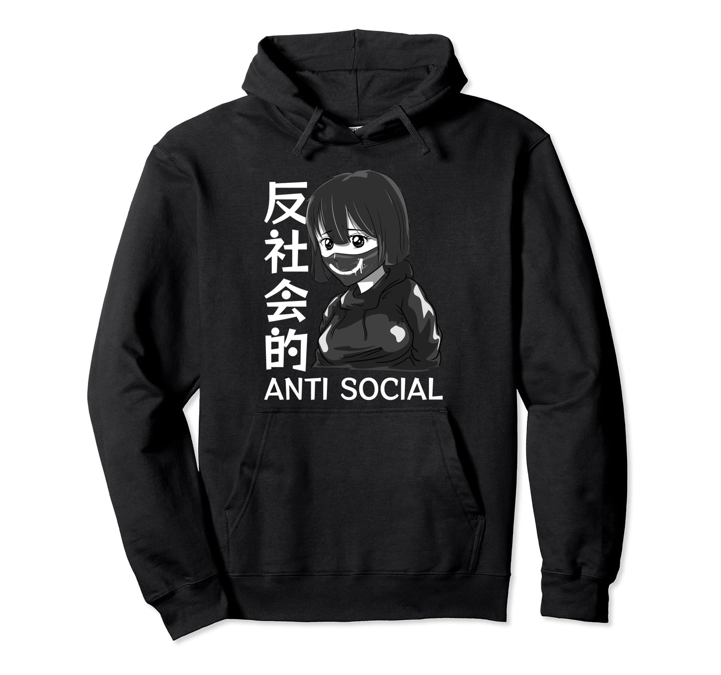 Anti Social Japanese Soft Grunge Sad Hoodie - Minimalist Print Men Women - T-Shirt, Sweatshirt, Hoodie