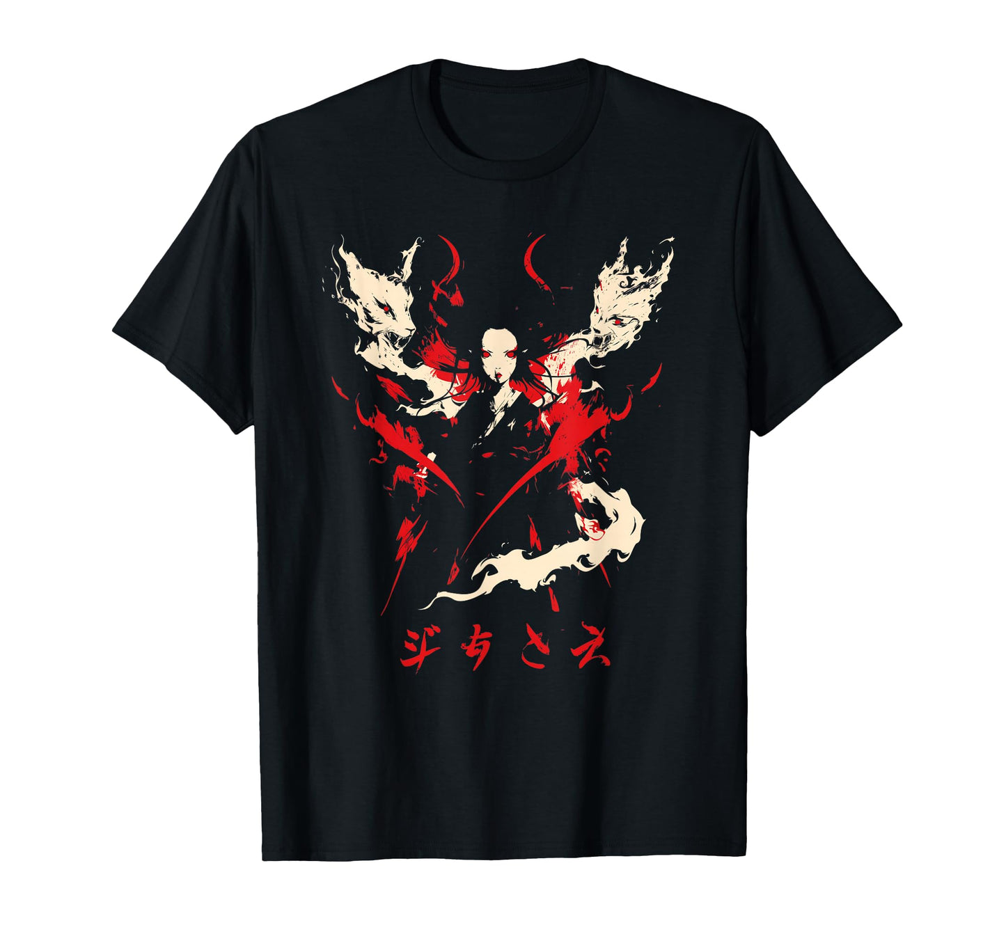Goth Grunge Demon Anime Waifu Horror Alt T-Shirt - Streetwear Style Unisex - T-Shirt, Sweatshirt, Hoodie