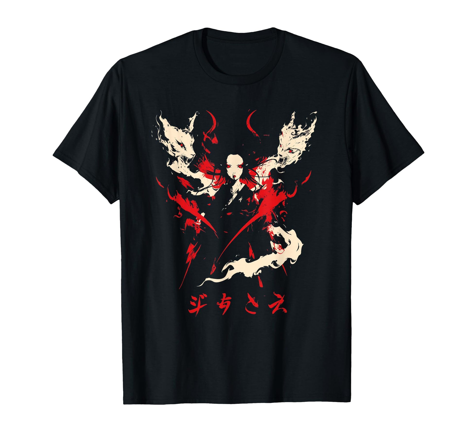 Goth Grunge Demon Anime Waifu Horror Alt T-Shirt - Streetwear Style Unisex - T-Shirt, Sweatshirt, Hoodie