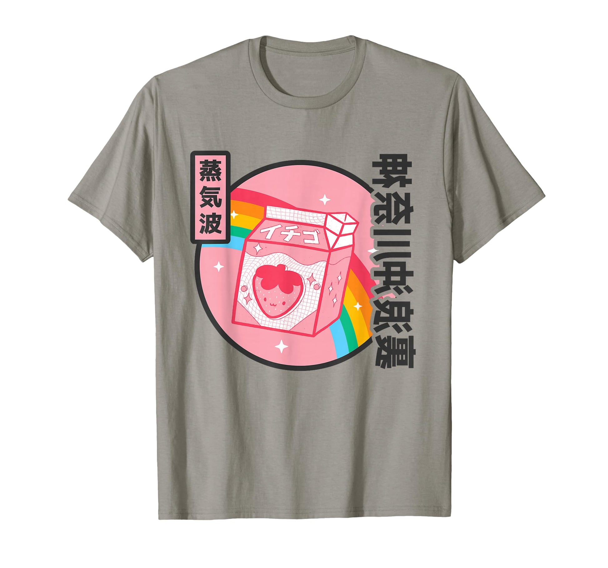 Strawberry Milk Carton Kawaii Grid T-Shirt - Custom Art Print Men Women - T-Shirt, Sweatshirt, Hoodie