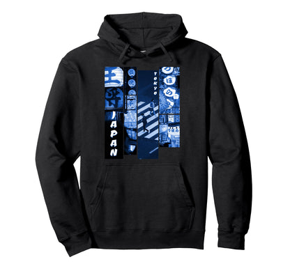 Aesthetic Vaporwave Japan 90S Eboy Egirl Hoodie - Graphic Print Unisex - T-Shirt, Sweatshirt, Hoodie