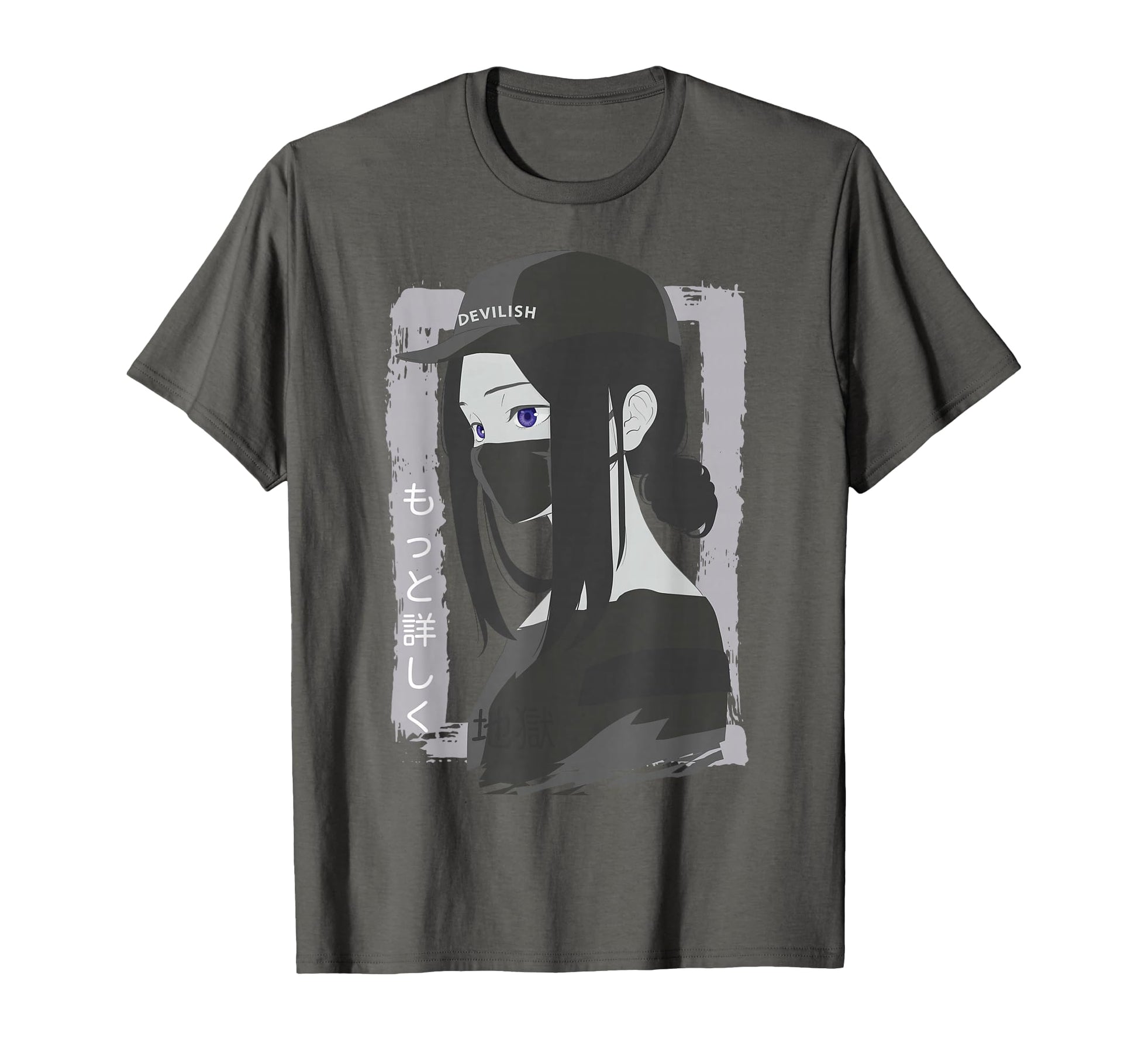 Japanese Aesthetic Vaporwave Dark T-Shirt - Casual Everyday Wear Unisex - T-Shirt, Sweatshirt, Hoodie