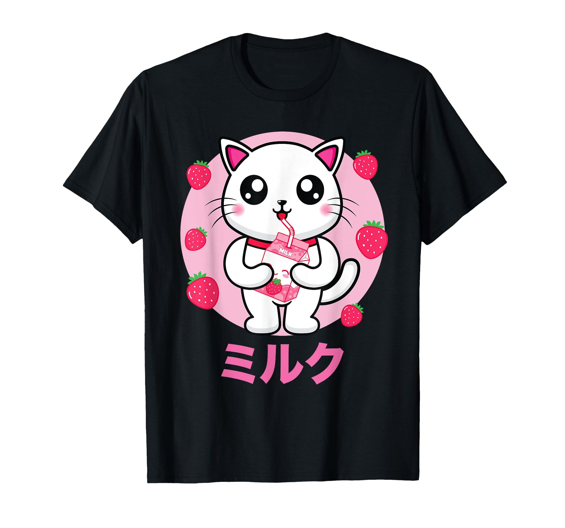 Cat Milkshake Vaporwave Aesthetics T-Shirt - Custom Art Print Unisex - T-Shirt, Sweatshirt, Hoodie