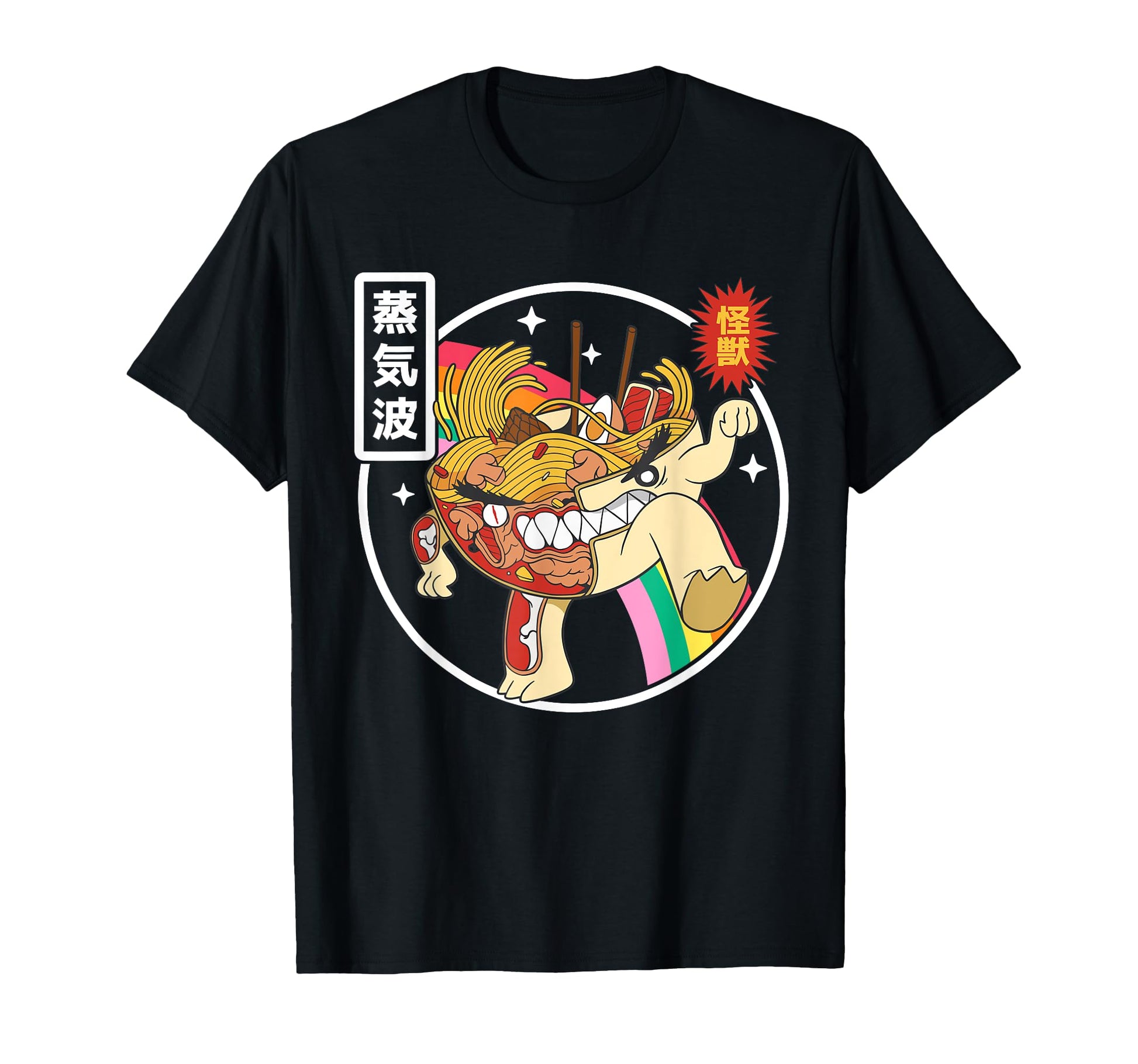 Ramen Noodles X Ray Kawaii Rainbow T-Shirt - Novelty Apparel Men Women - T-Shirt, Sweatshirt, Hoodie