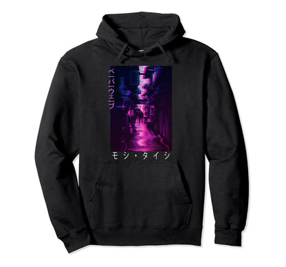 Vaporwave Aesthetic Japan 80S 90S Hoodie - Streetwear Style for Adults - T-Shirt, Sweatshirt, Hoodie