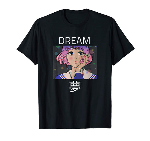 Dream Japanese Text Aesthetic Vaporwave T-Shirt - Custom Art Print Unisex - T-Shirt, Sweatshirt, Hoodie