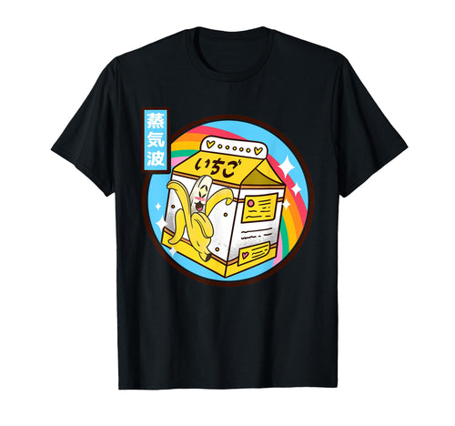 Japan Banana Milk Carton Kawaii Rainbow T-Shirt - Unique Graphic Unisex - T-Shirt, Sweatshirt, Hoodie