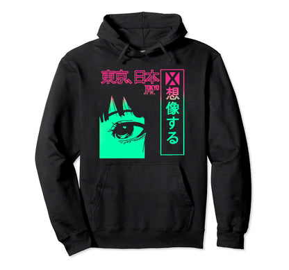 Vaporwave Aesthetic Anime Harajuku Hoodie - Aesthetic Graphic for Adults - T-Shirt, Sweatshirt, Hoodie