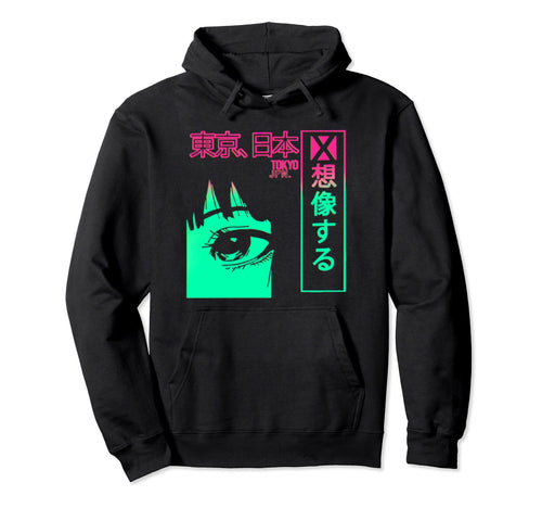 Vaporwave Aesthetic Anime Harajuku Hoodie - Aesthetic Graphic for Adults - T-Shirt, Sweatshirt, Hoodie