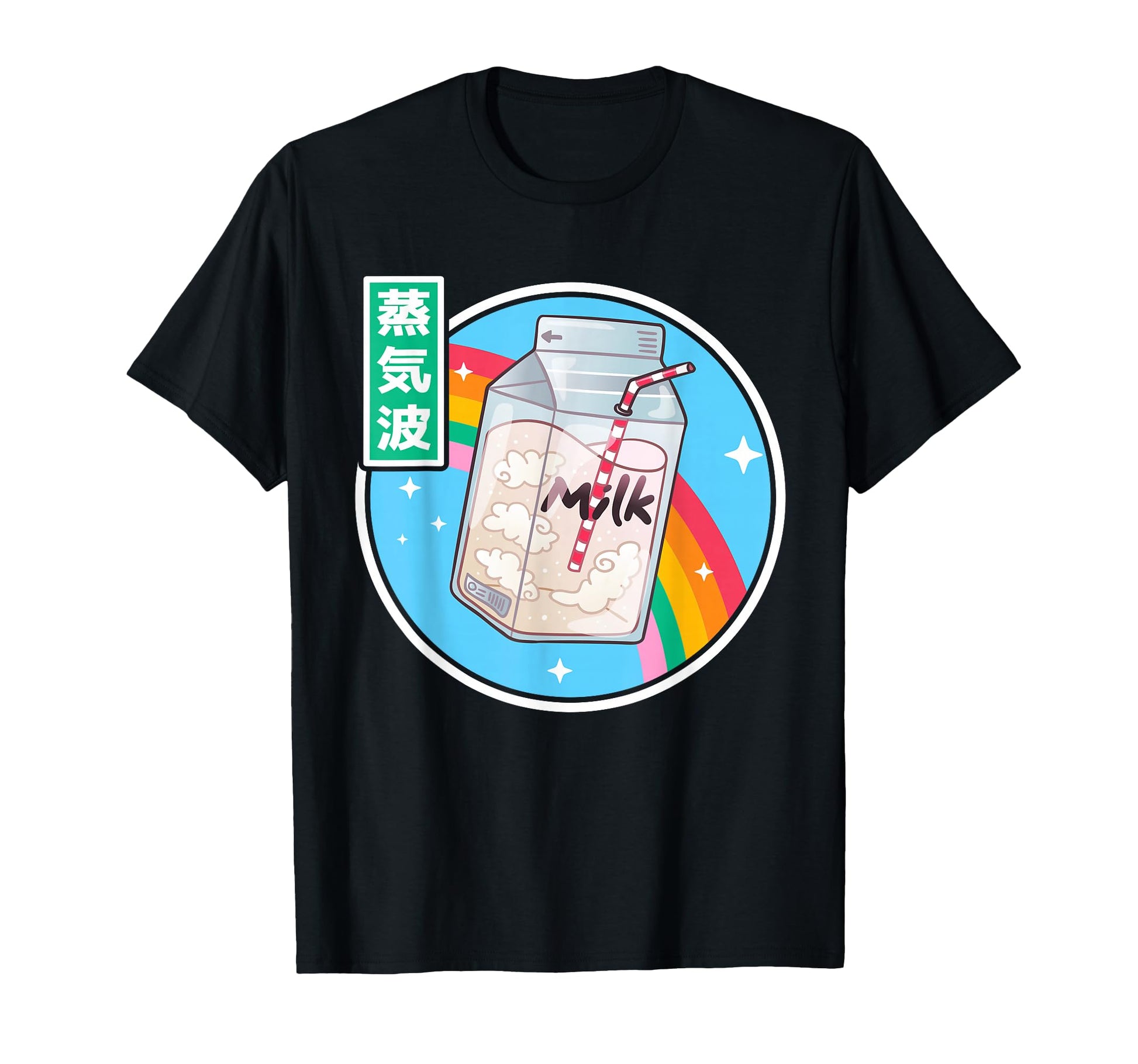 Japan Milk Carton Kawaii Rainbow Anime T-Shirt - Minimalist Print Unisex - T-Shirt, Sweatshirt, Hoodie