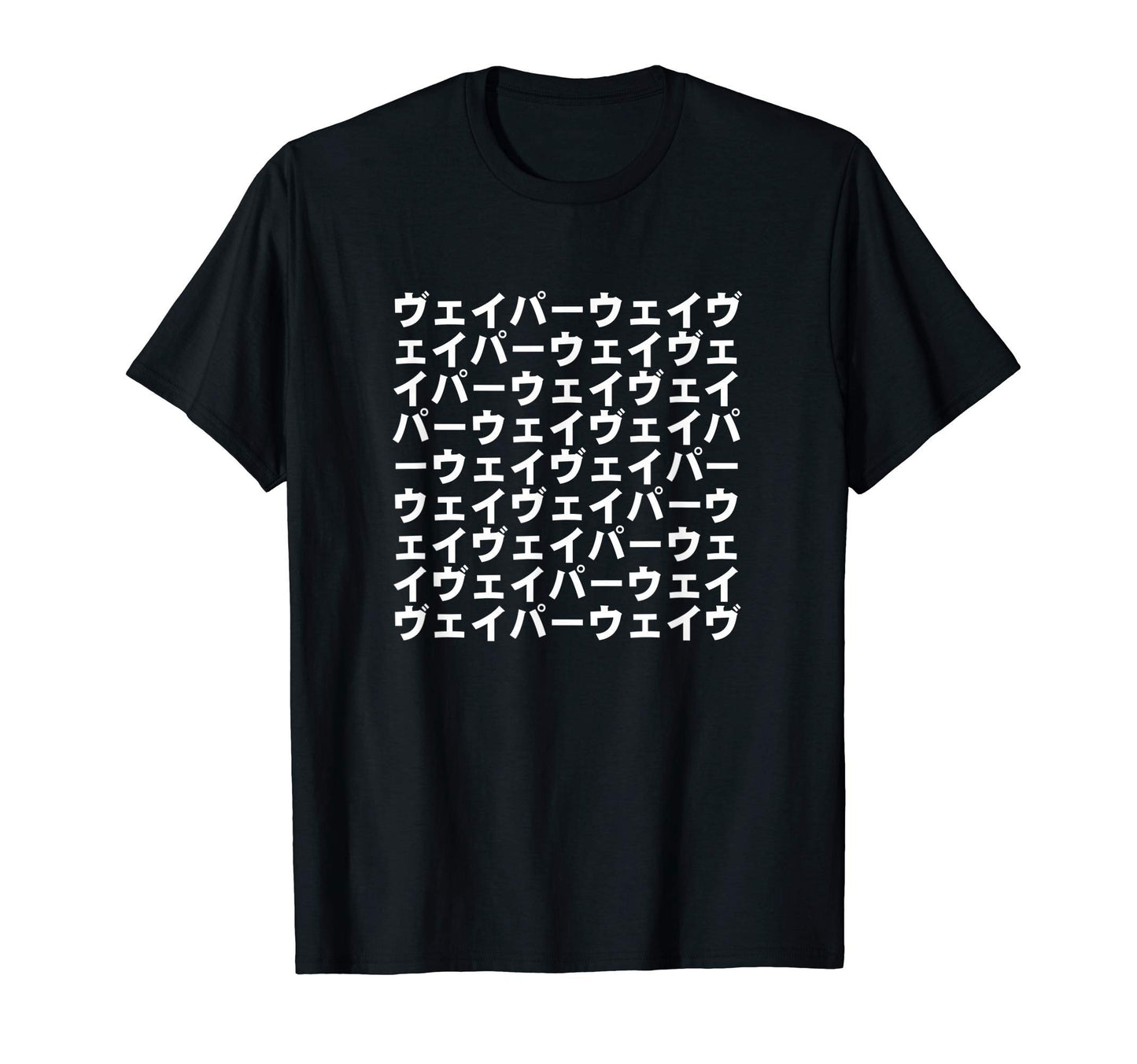 Vaporwave Aesthetic Japanese Katakana T-Shirt - Streetwear Style Men Women - T-Shirt, Sweatshirt, Hoodie