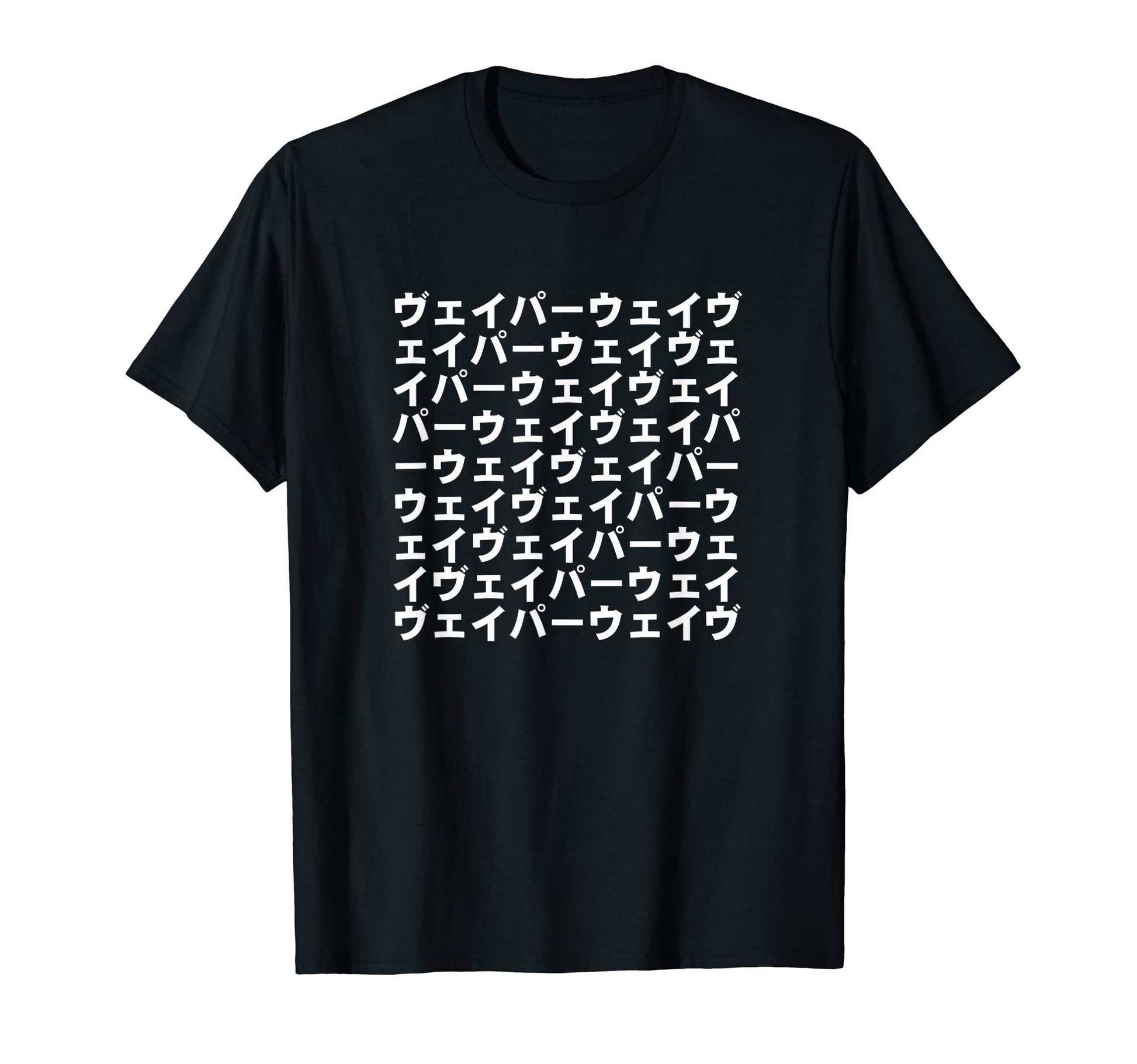 Vaporwave Aesthetic Japanese Katakana T-Shirt - Streetwear Style Men Women - T-Shirt, Sweatshirt, Hoodie