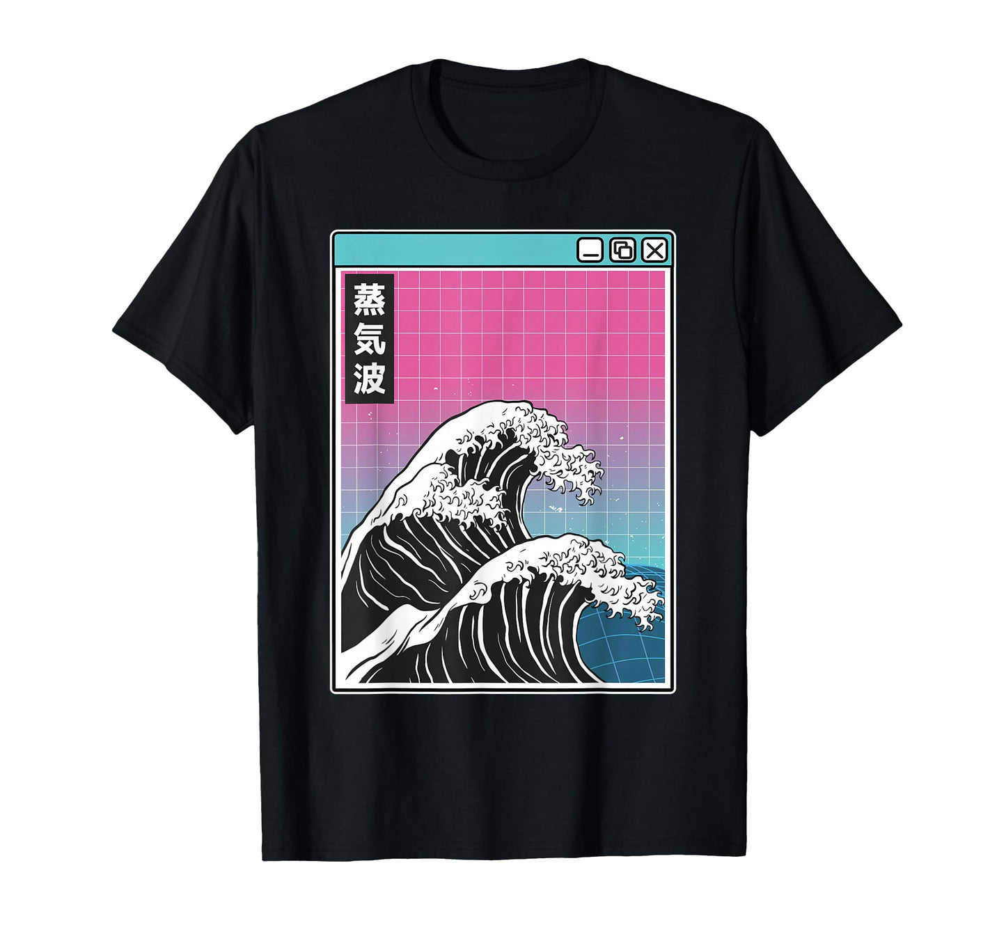 Great Wave Off Kanagawa Grid Vaporwave T-Shirt - Fun Novelty Design Unisex - T-Shirt, Sweatshirt, Hoodie