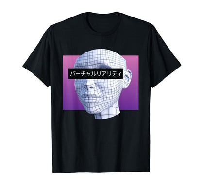 Futuristic Japanese Virtual Reality T-Shirt - Streetwear Style Men Women - T-Shirt, Sweatshirt, Hoodie