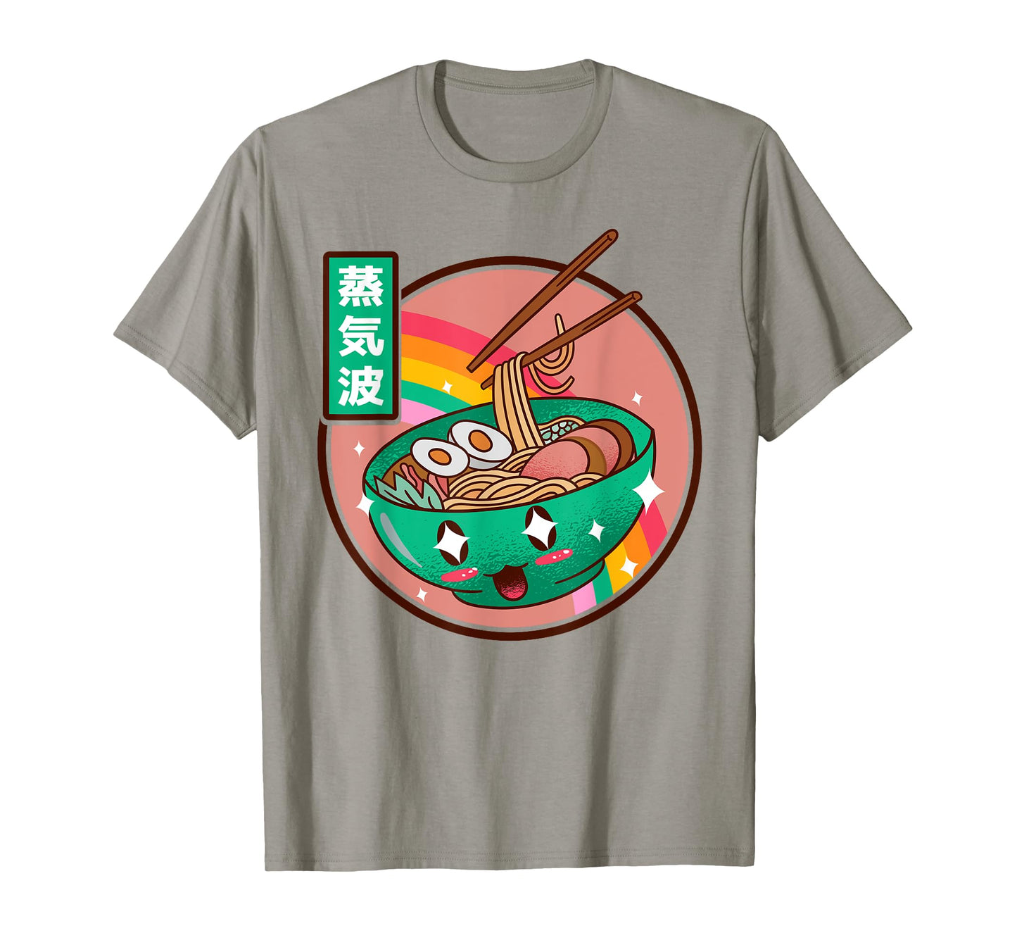 Japanese Ramen Noodles Kawaii Japan T-Shirt - Graphic Print for Adults - T-Shirt, Sweatshirt, Hoodie