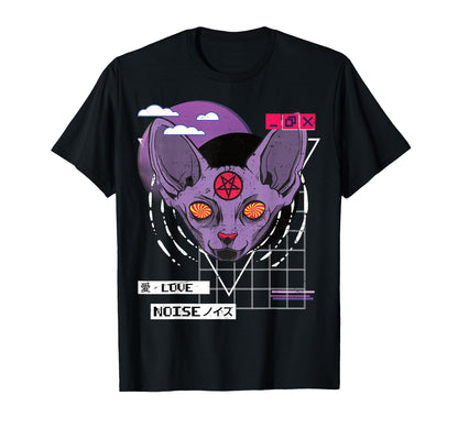 Vaporwave Aesthetic Japanese Korean T-Shirt - Novelty Apparel for Adults - T-Shirt, Sweatshirt, Hoodie