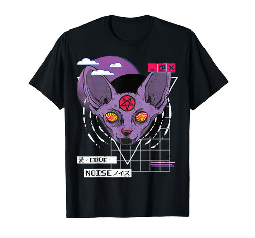 Vaporwave Aesthetic Japanese Korean T-Shirt - Novelty Apparel for Adults - T-Shirt, Sweatshirt, Hoodie