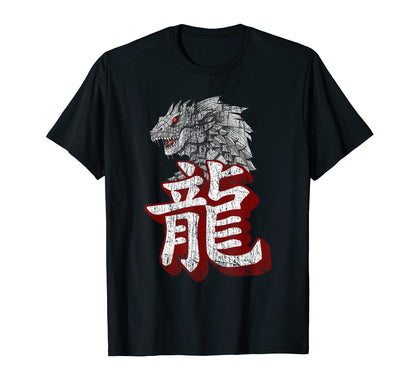 90S Japan Aesthetic Anime Grunge Otaku T-Shirt - Trendy Graphic Men Women - T-Shirt, Sweatshirt, Hoodie
