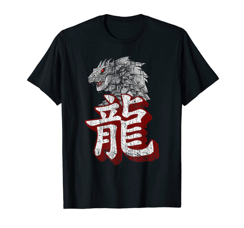 90S Japan Aesthetic Anime Grunge Otaku T-Shirt - Trendy Graphic Men Women - T-Shirt, Sweatshirt, Hoodie