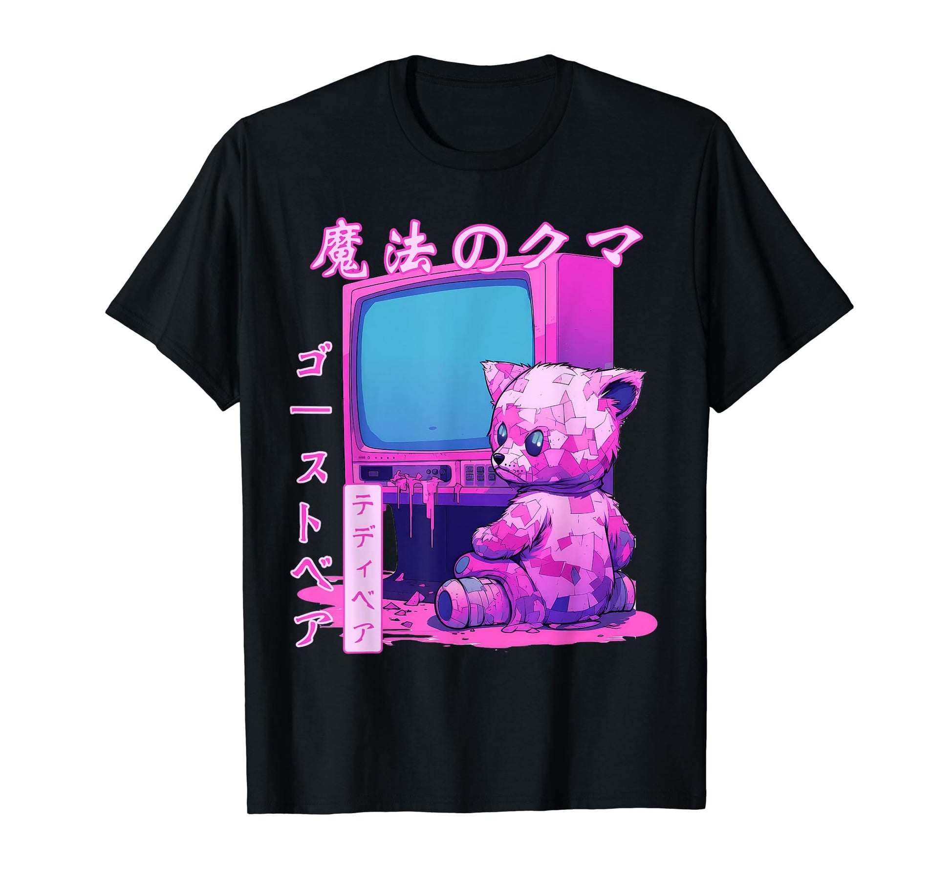 Kawaii Creepy Bear Japanese Aesthetic T-Shirt - Trendy Graphic for Adults - T-Shirt, Sweatshirt, Hoodie