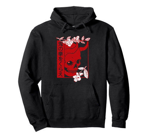 Aesthetic Vaporwave Japanese 90S Japan Art Hoodie - Graphic Print Unisex - T-Shirt, Sweatshirt, Hoodie