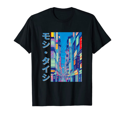 Japanese Streetwear Vaporwave 80S Otaku T-Shirt - Custom Art Print Unisex - T-Shirt, Sweatshirt, Hoodie