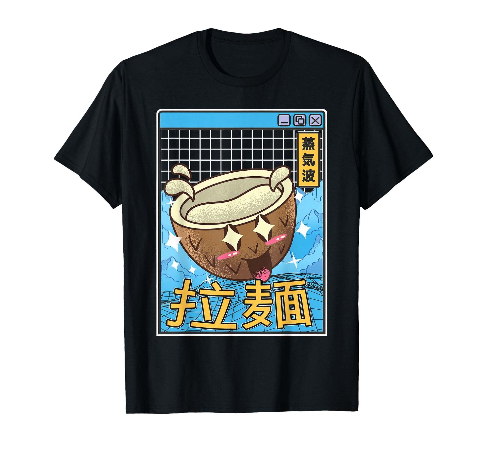 Coconut Kawaii Grid Vaporwave Aesthetic T-Shirt - Trendy Graphic Unisex - T-Shirt, Sweatshirt, Hoodie