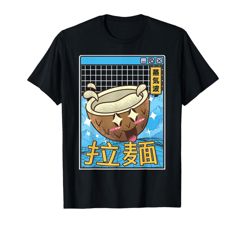 Coconut Kawaii Grid Vaporwave Aesthetic T-Shirt - Trendy Graphic Unisex - T-Shirt, Sweatshirt, Hoodie