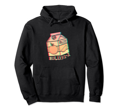 Orange Lemonade Juice Box Glitch Effect Hoodie - Trendy Graphic Men Women - T-Shirt, Sweatshirt, Hoodie
